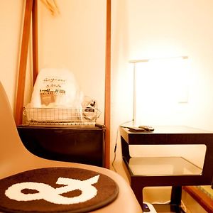 Standaard Kamer met een King Size Bed